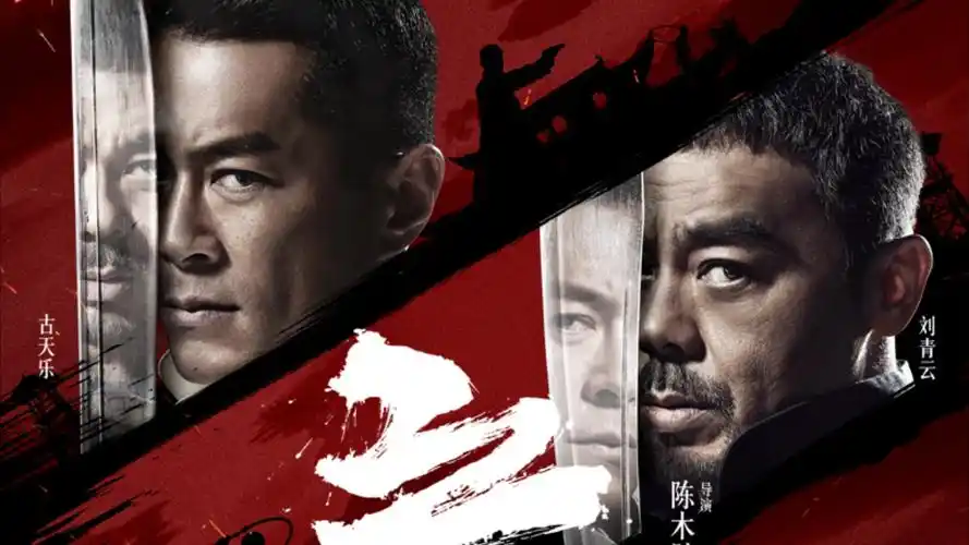 动漫新番归零纪元高清手机免费在线观看