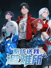 综艺节目行业观察资讯配图