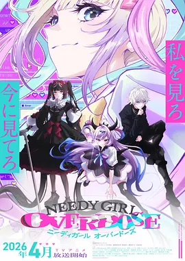 山鬼志怪水墨漫画改编动漫手机免费在线观看