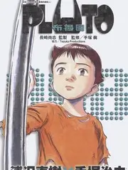 慢火厨房综艺节目手机免费在线观看
